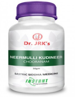 NEERMULLI KUDINEER CHOORANAM 50 GM